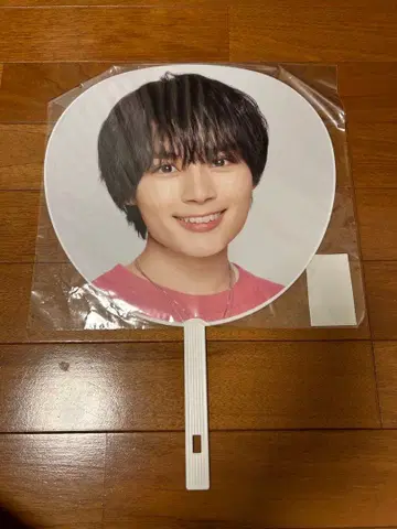 오니시 류세이 부채