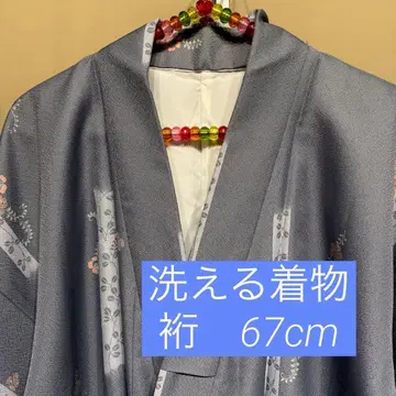 [ 워셔블 기모노 ] 워셔블 코몬 폴리에스테르 블루 그레이 나츠메 꽃