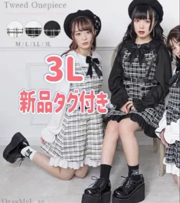 Dear My Love 유메텐보 트위드 아가씨 원피스