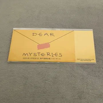 TOMOO 회장 한정 메모리얼 티켓 효고 고베 공연