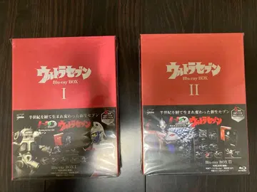 울트라 세븐 Blu-ray BOX 블루레이 1 2권 세트 새상품급