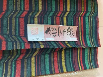 다색 스트라이프 실크 명주 원단 옷감