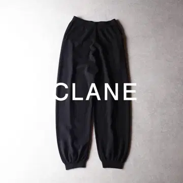 새상품급 CLANE 2만엔 니트 조거 팬츠 블랙 클라네 D487