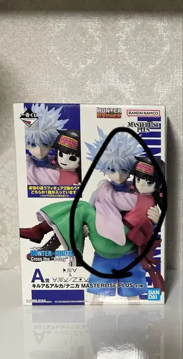 제일복권 헌터헌터 키루아&아르카