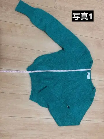 터콰이즈 색상 긴팔 니트 02 사이즈