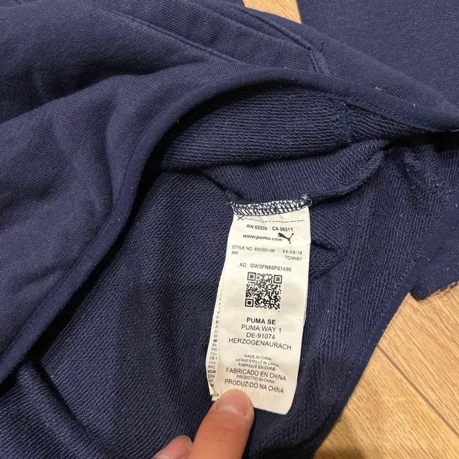 7번째 상품 이미지