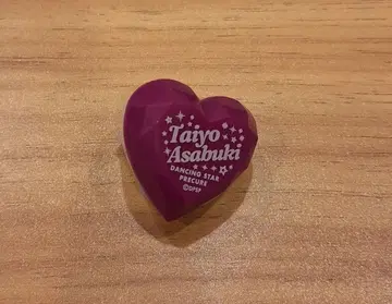 보쿠프리 링 라이트 아사부키 타요