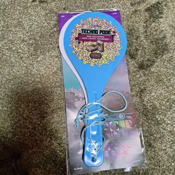 계속 한밤중이면 좋을 텐데. 샤모지 계속 한밤중이면 좋을 텐데