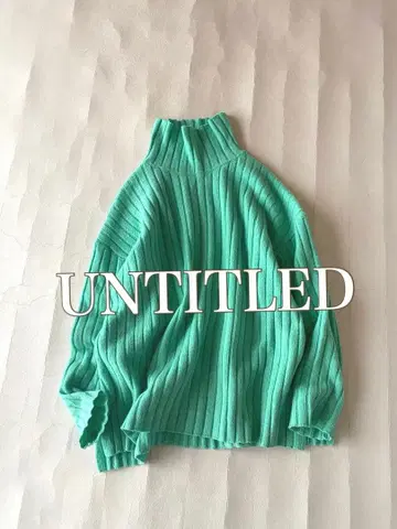 언타이틀 UNTITLED 라무 울 캐시미어 와이드 리브 루즈핏 니트