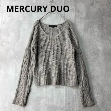머큐리 듀오 청키 니트 스웨터 그레이 긴팔 봄/가을/겨울