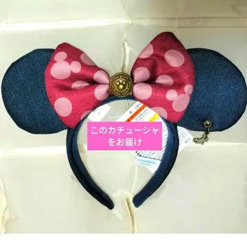 웨스턴 미니 머리띠 디즈니 웨스턴 의류