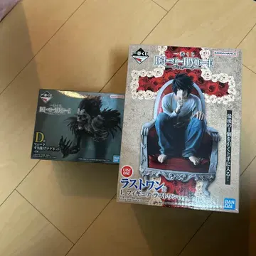 데스노트 DEATH NOTE 1번 복권 D상 라스트 원상