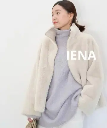 IENA ** 인조 모피 블루종