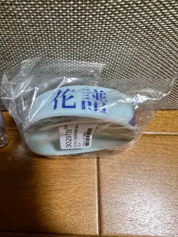 카후 러버 밴드 세트