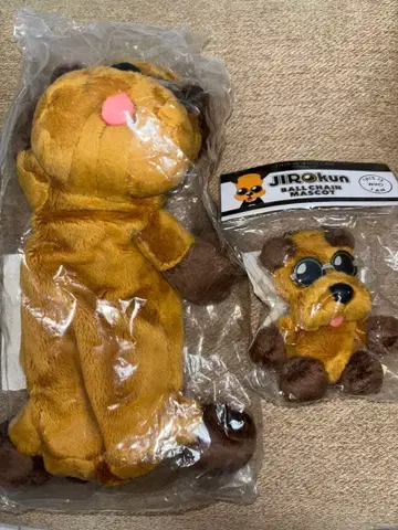 아타에 신지로 JIROKun 키링 필통