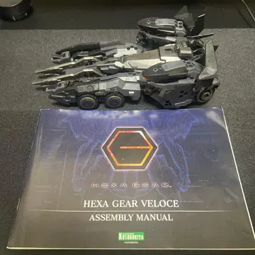 코토부키야 헥사기어 베로체 조립 완료품