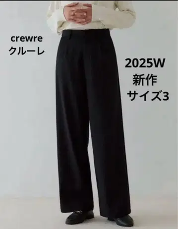 크루레 crewre 웜 슬랙스 블랙 팬츠 사이즈 3 새상품