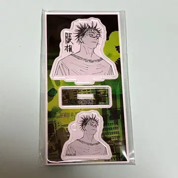 주술회전 아크릴 스탠드&참 [ 쵸소우 ]