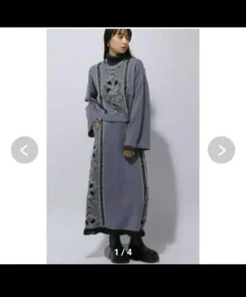 HARE 하레 패턴 니트 스커트 여성용 프린지