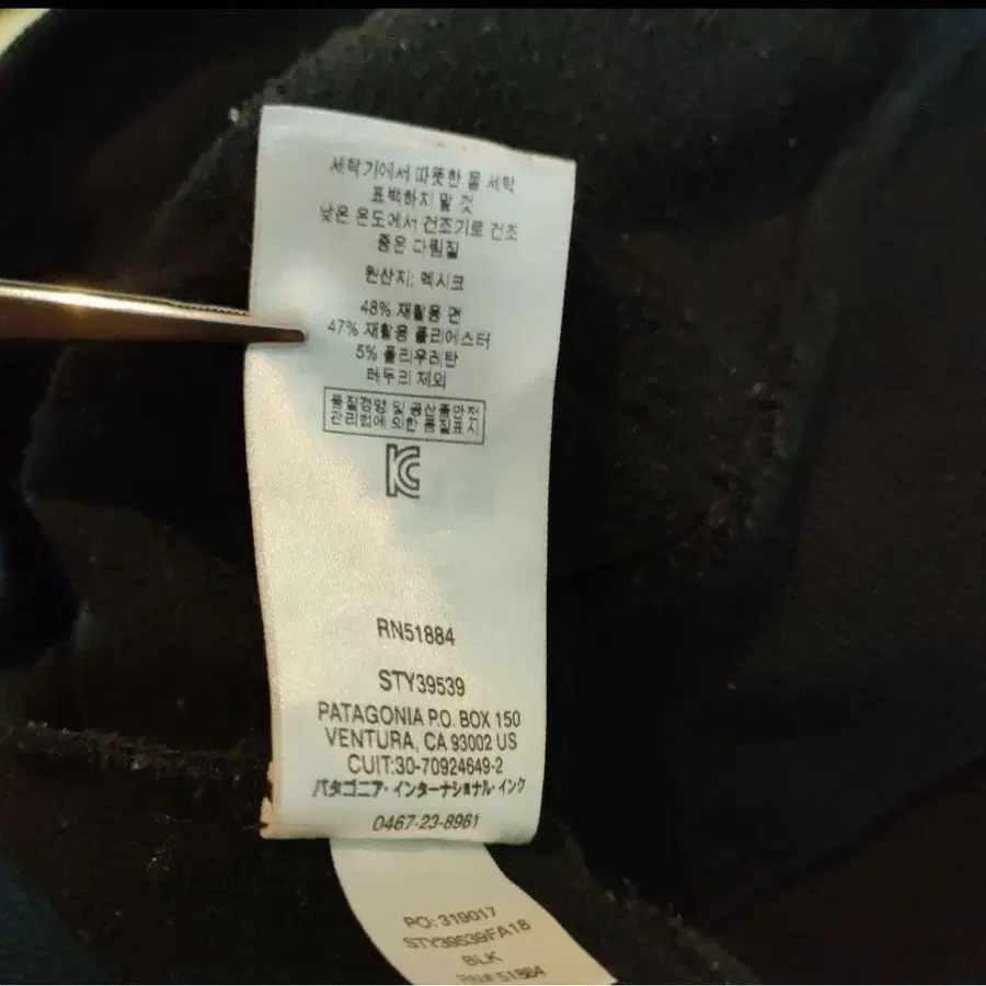 10번째 상품 이미지