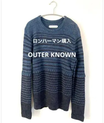 OUTER KNOWN 네이비 스트라이프 니트