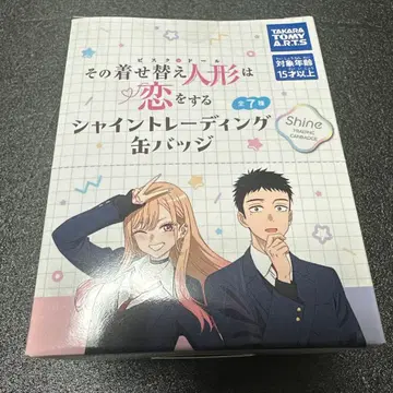 그 비스크 돌은 사랑을 한다 샤인 트레이딩 캔뱃지 전 종류