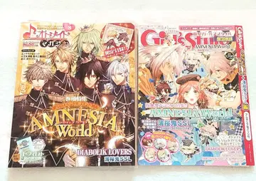 오토메이트 매거진 갈스타 증간 AMNESIA 디아라바 박앵귀