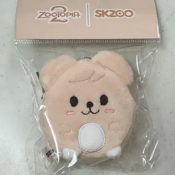 Stray Kids 주토피아 코인 파우치 퍼핌