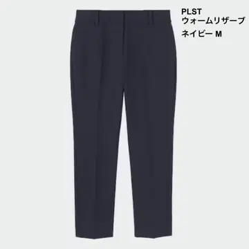 플라스테 PLST 스틱 팬츠 웜 리저브 M