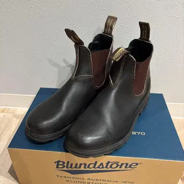 Blundstone 사이드 고어 부츠 오리지널 500 브라운