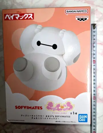 디즈니 큥코로 Sofvimates 베이맥스 피규어