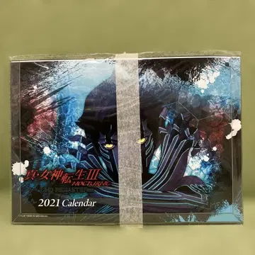 진 여신전생 III NOCTURNE 2021 달력
