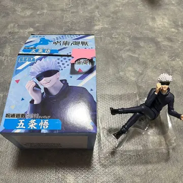 고죠 사토루 피규어 SEGA