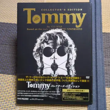 Tommy / THE WHO 컬렉터즈 에디션 DVD