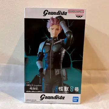 Grandista 괴수 8호 나루미 겐 프라이스 피규어