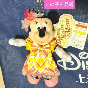 유*님 미니 바 다이아몬드 장미 버라이어티 마스터 디즈니랜드 구