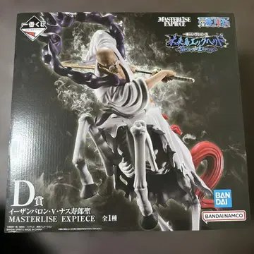 제일복권 ONE PIECE D상 이잔 바론 V 나스지로 성 새상품 미개봉