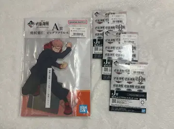 제일복권 주술회전 5th anniversary