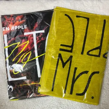 [ 미사용 새상품 ] 미세스 그린애플 타월 바벨탑