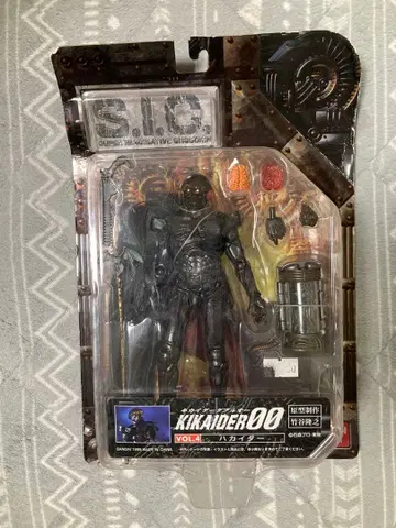 KIKAIDER 00 S.I.C. VOL.4 하카이다