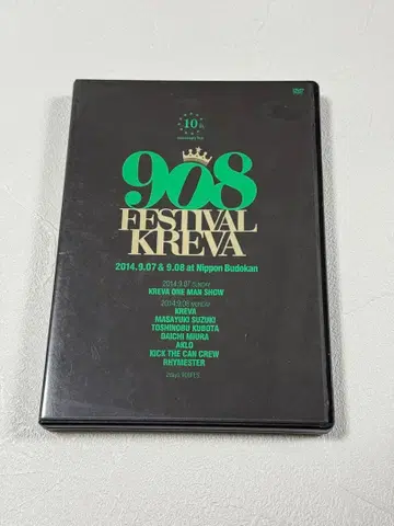 KREVA/908 FESTIVAL 908FES DVD