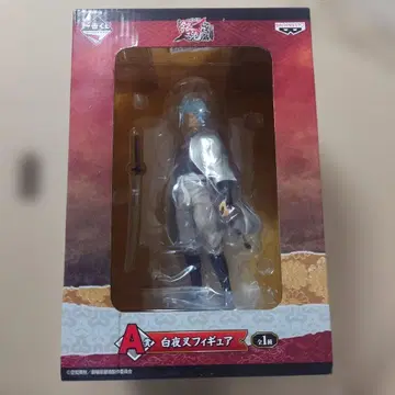 제일복권 극장판 은혼 완결편 A상 백야차 피규어