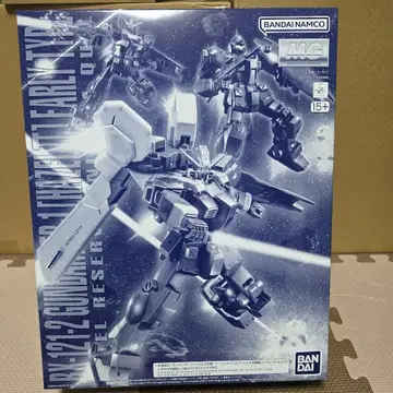 MG 헤이즐 관련 5세트