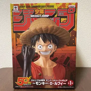 [ 미개봉 새상품 ] 점프 50주년 기념일 피규어 몽키 D 루피