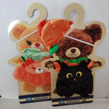 디즈니 스토어 유니베어시티 코스튬 할로윈 세트