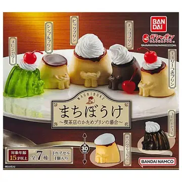 기다림 카페의 단단한 푸딩 편 제1탄 총 7종