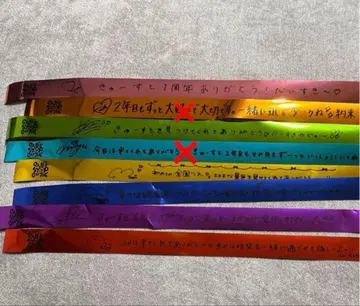 CUTIE STREET 은색 테이프