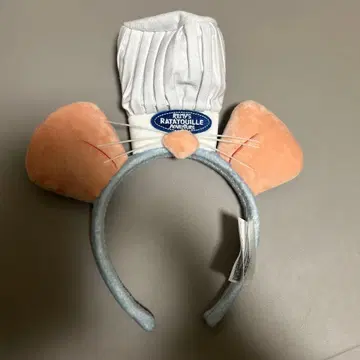 라따뚜이 머리띠