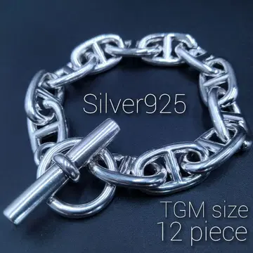 실버 925 체인 당크레 팔찌 멘실버