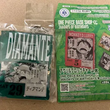 ONE PIECE BASE SHOP 복권 아크릴 블록 디아망테